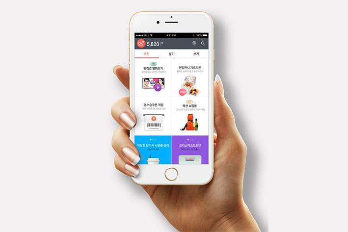 广饶企业开发建设微信小程序之后如何留住用户？