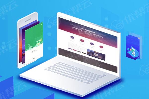 广饶网络推广公司分析为何企业如此重视网络品牌推广